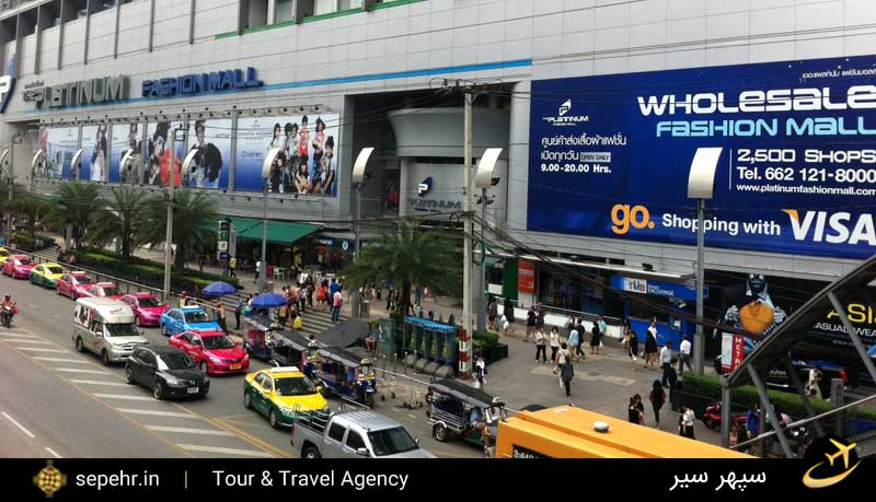 بهترین مراکز خرید تایلند در بانکوک - تور تایلند از سپهرسیر