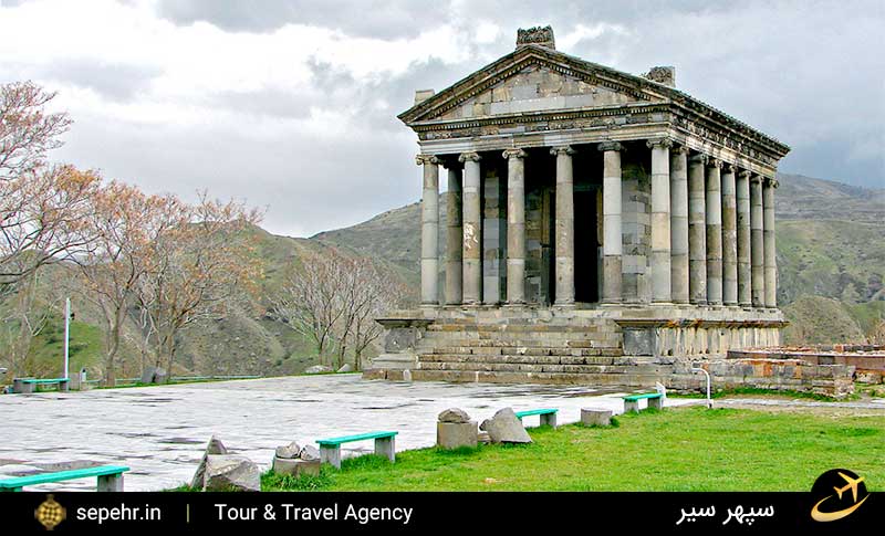 معبد گارنی ارمنستان-خرید بلیط هواپیما