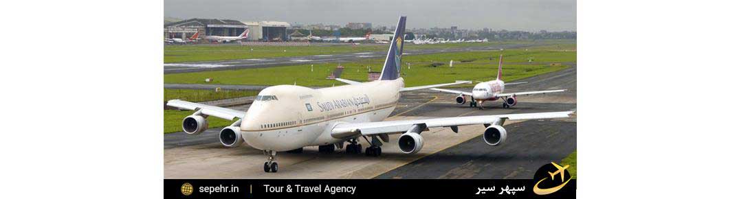بویینگ 747 عربتان سعودی
