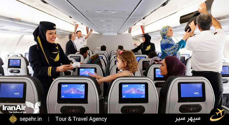 بار مجاز هواپیمایی ایران ایر