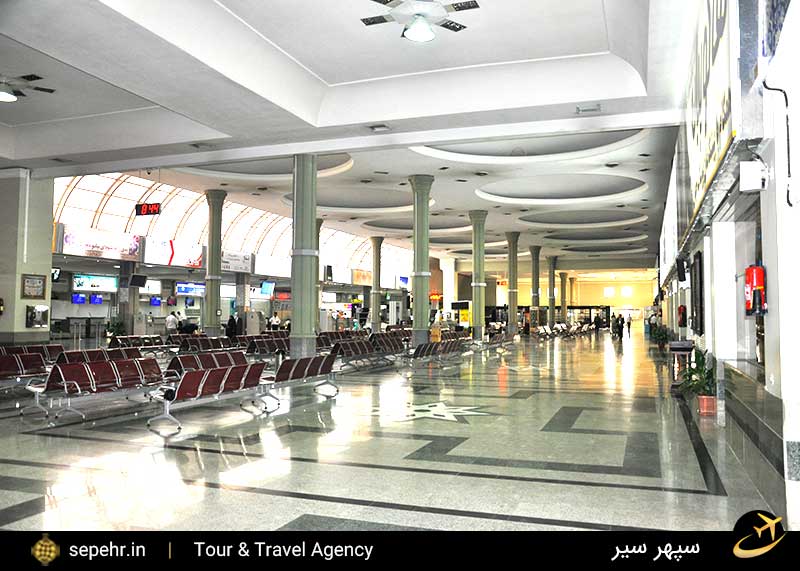 داخل فرودگاه اصفهان