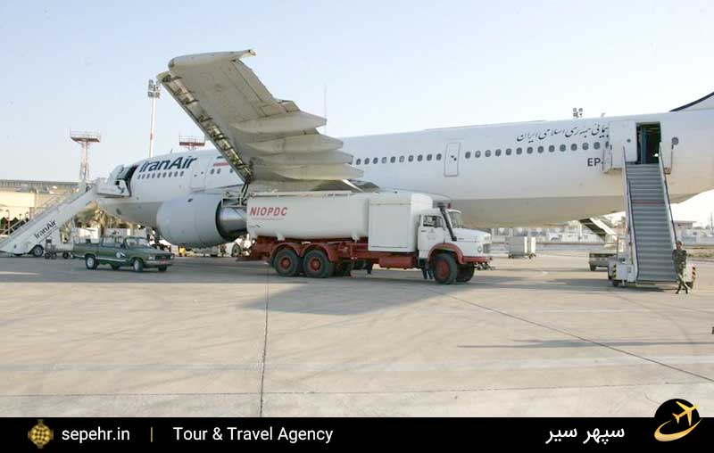 فرودگاه بین المللی بوشهر و خرید بلیط هواپیما