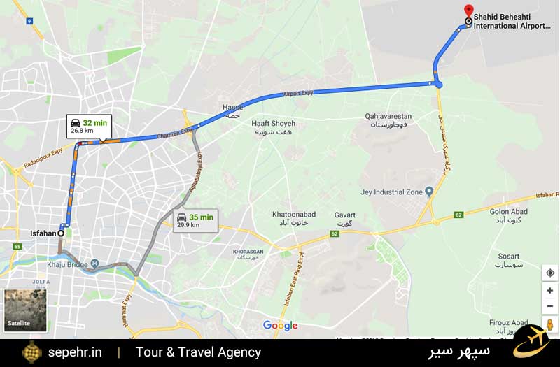 دسترسی به فرودگاه اصفهان