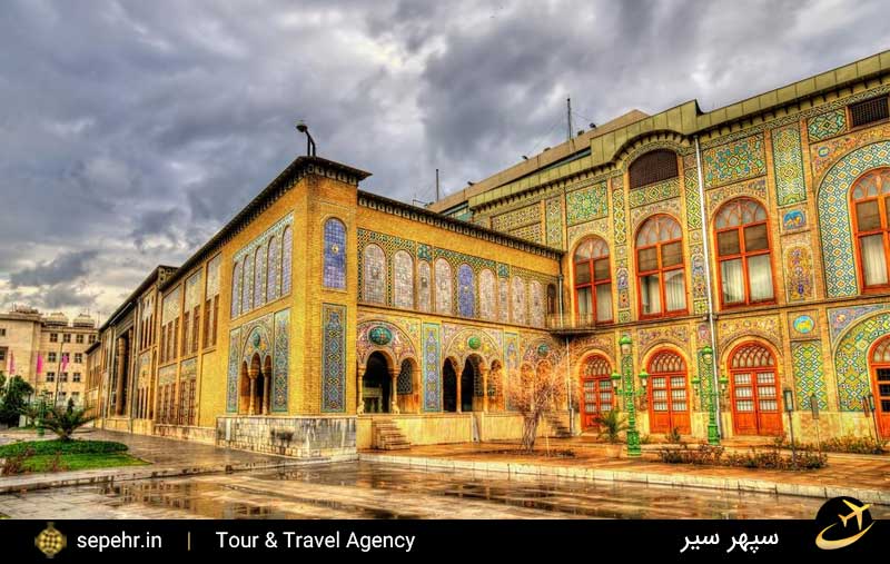 کاخ گلستان در تهران بعد از خرید بلیط هواپیما