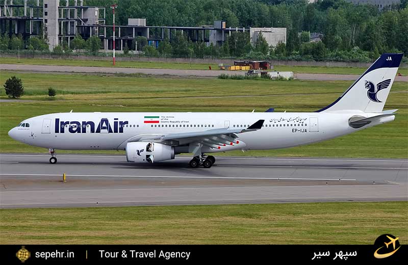خرید بلیط هواپیما از شرکت هواپیمایی ایران ایر
