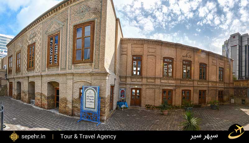 خانه حاج حسین ملک-خانه قدیمی و تاریخی مشهد