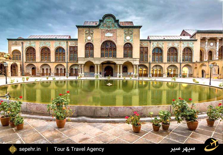عمارت مسعودیه تهران-جاذبه ی گردشگری تاریخی-خرید بلیط هواپیما