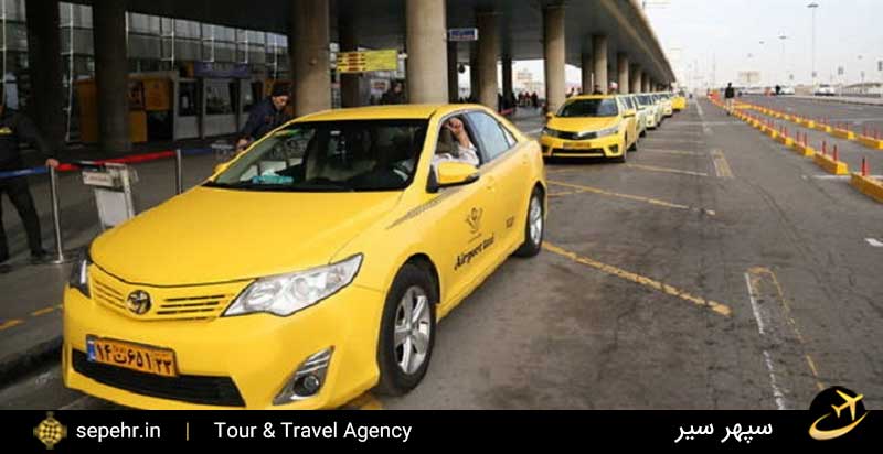 تاکسی های فرودگاه بندرعباس-خرید بلیط هواپیما