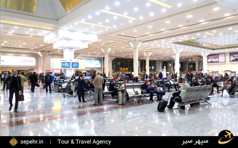 ترمینال پروازهای داخلی و خارجی فرودگاه شیراز