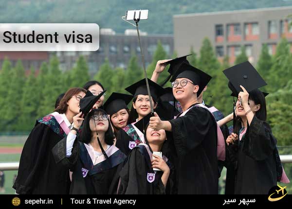 ویزای دانشجویی در چین